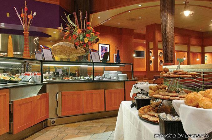 Harrah'S Metropolis Hotel & Casino Restaurant photo