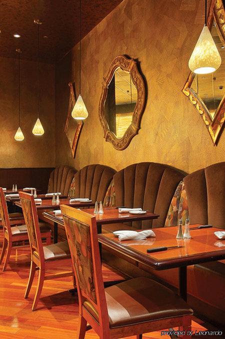 Harrah'S Metropolis Hotel & Casino Restaurant photo